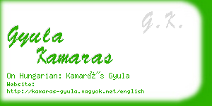 gyula kamaras business card